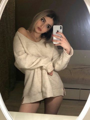 Ивона